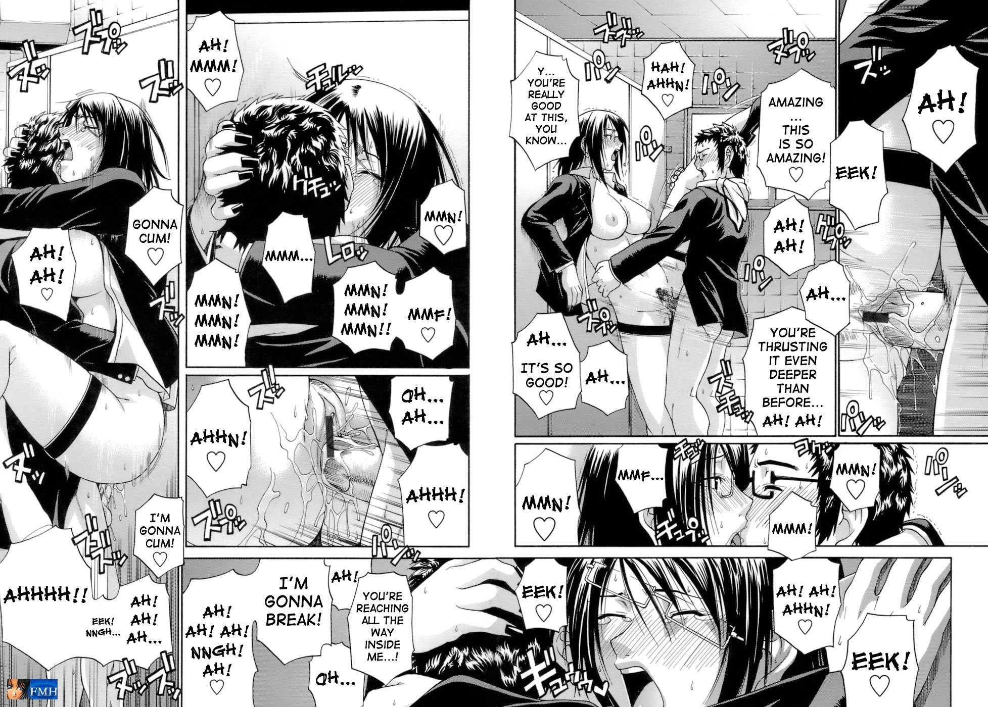 Acme Chapter 1000 Page 66